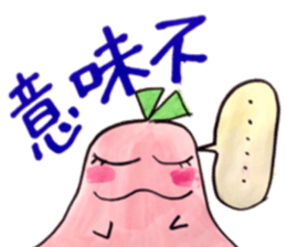 Slime Girl sticker #6826478