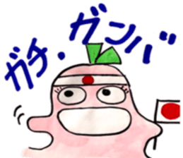 Slime Girl sticker #6826480