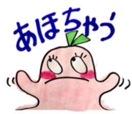 Slime Girl sticker #6826482