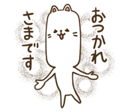 Teaching of cat teacher sticker #6826529