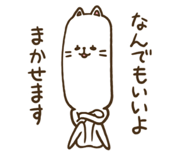 Teaching of cat teacher sticker #6826532
