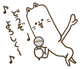 Teaching of cat teacher sticker #6826534