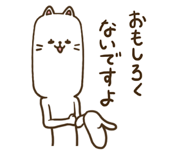 Teaching of cat teacher sticker #6826535