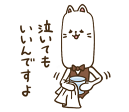 Teaching of cat teacher sticker #6826536