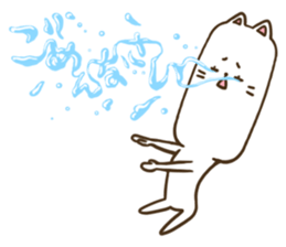 Teaching of cat teacher sticker #6826539