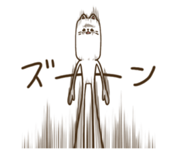 Teaching of cat teacher sticker #6826540