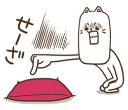 Teaching of cat teacher sticker #6826541