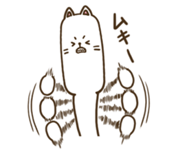 Teaching of cat teacher sticker #6826543