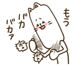 Teaching of cat teacher sticker #6826546