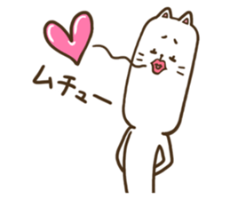 Teaching of cat teacher sticker #6826548