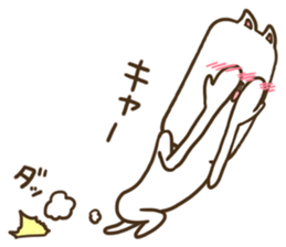 Teaching of cat teacher sticker #6826550