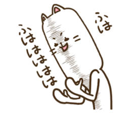 Teaching of cat teacher sticker #6826552