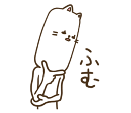 Teaching of cat teacher sticker #6826554