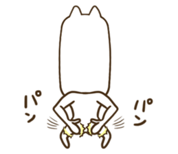 Teaching of cat teacher sticker #6826557