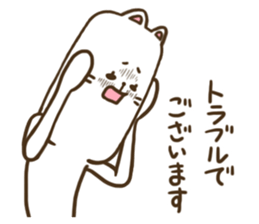 Teaching of cat teacher sticker #6826562