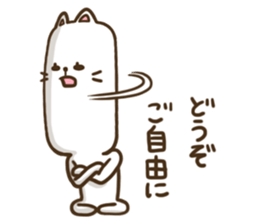 Teaching of cat teacher sticker #6826563