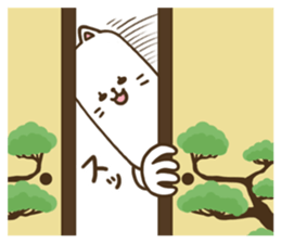 Teaching of cat teacher sticker #6826564