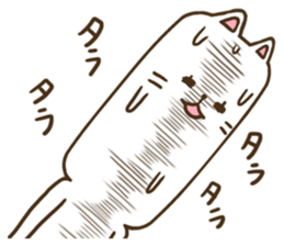 Teaching of cat teacher sticker #6826565