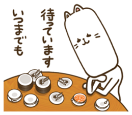 Teaching of cat teacher sticker #6826566