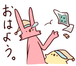 usaken and piyota! sticker #6826568