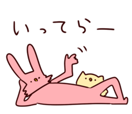 usaken and piyota! sticker #6826572