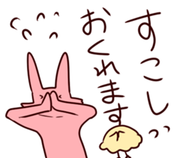 usaken and piyota! sticker #6826580