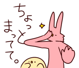 usaken and piyota! sticker #6826581