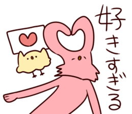 usaken and piyota! sticker #6826582