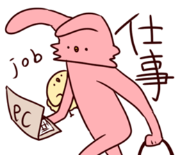 usaken and piyota! sticker #6826587