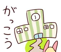 usaken and piyota! sticker #6826588