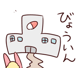 usaken and piyota! sticker #6826589