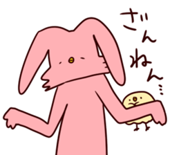 usaken and piyota! sticker #6826591