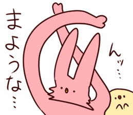 usaken and piyota! sticker #6826597