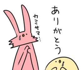 usaken and piyota! sticker #6826599