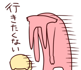 usaken and piyota! sticker #6826604