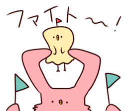 usaken and piyota! sticker #6826605