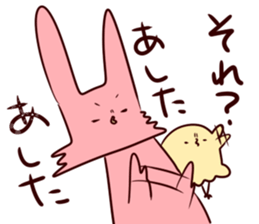 usaken and piyota! sticker #6826607