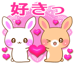 Baby rabbit love sticker sticker #6826648