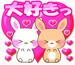 Baby rabbit love sticker sticker #6826649