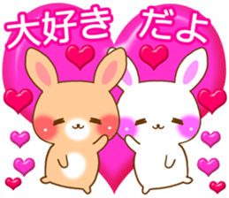 Baby rabbit love sticker sticker #6826651