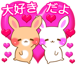 Baby rabbit love sticker sticker #6826651