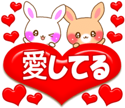 Baby rabbit love sticker sticker #6826652