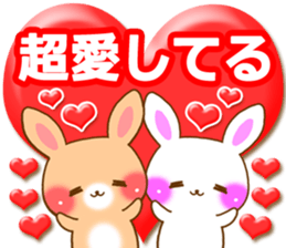 Baby rabbit love sticker sticker #6826653