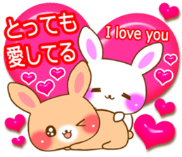 Baby rabbit love sticker sticker #6826654