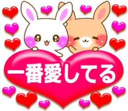 Baby rabbit love sticker sticker #6826655
