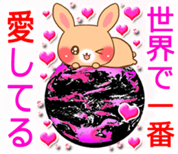 Baby rabbit love sticker sticker #6826656