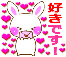 Baby rabbit love sticker sticker #6826657