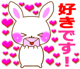 Baby rabbit love sticker sticker #6826657