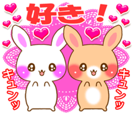 Baby rabbit love sticker sticker #6826658