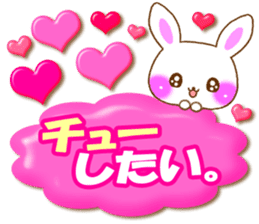 Baby rabbit love sticker sticker #6826660